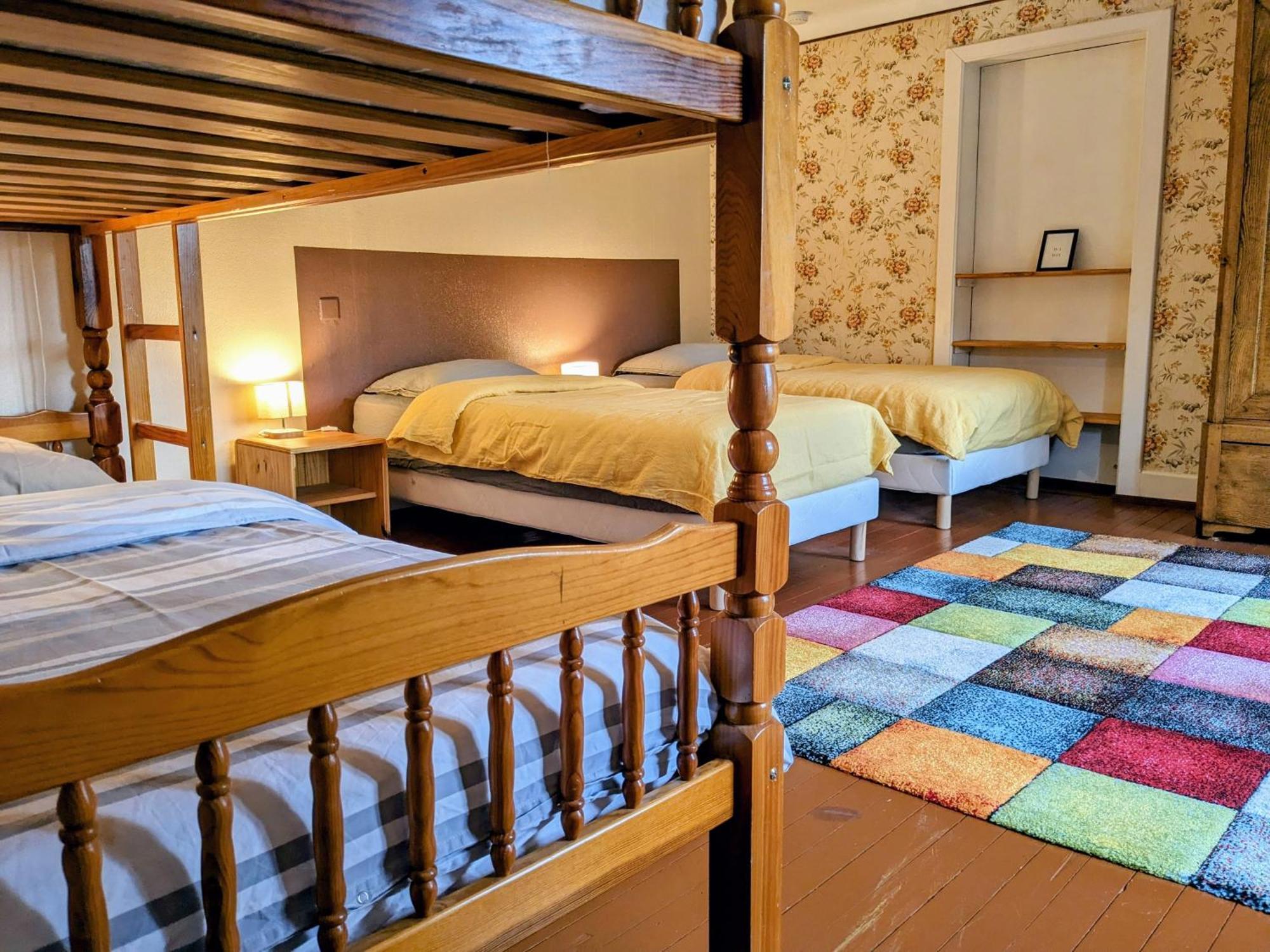 Holiday home Le Verger *